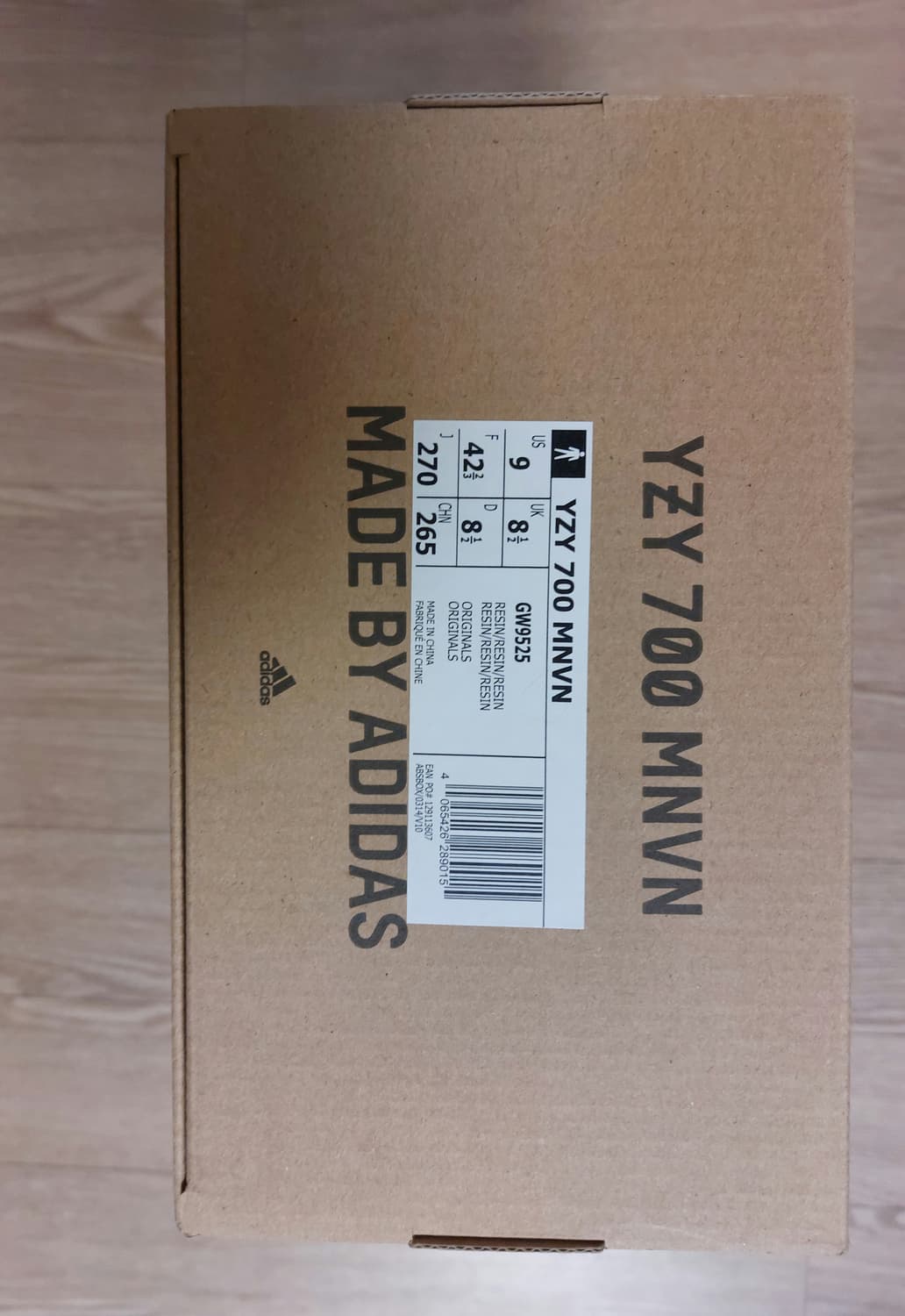 아디다스 이지 부스트 700 MNVN 레진 상품이미지9