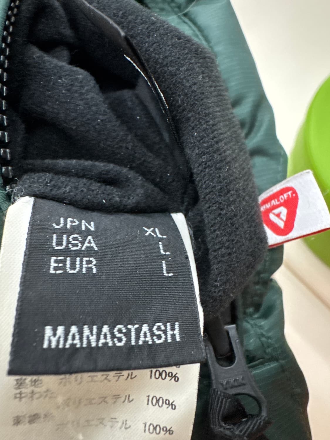Manastash Y2K 리버시블 후디 패딩 (XL) 상품이미지4