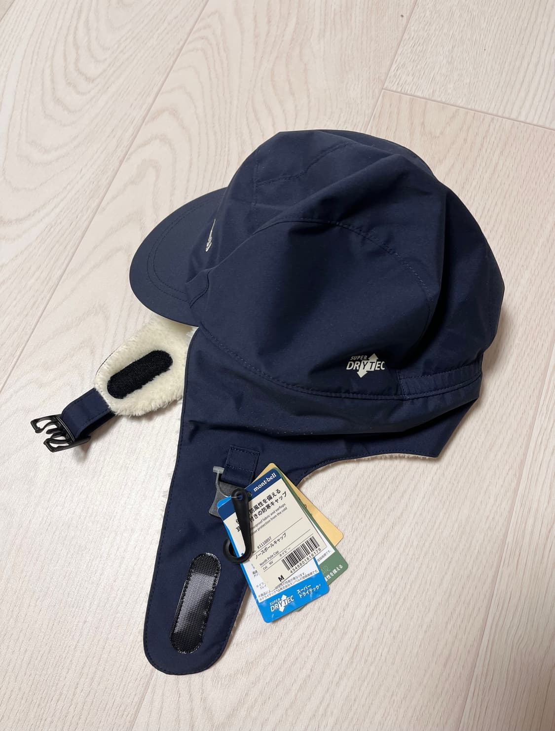 Montbell 몽벨이어플랩캡 상품이미지3