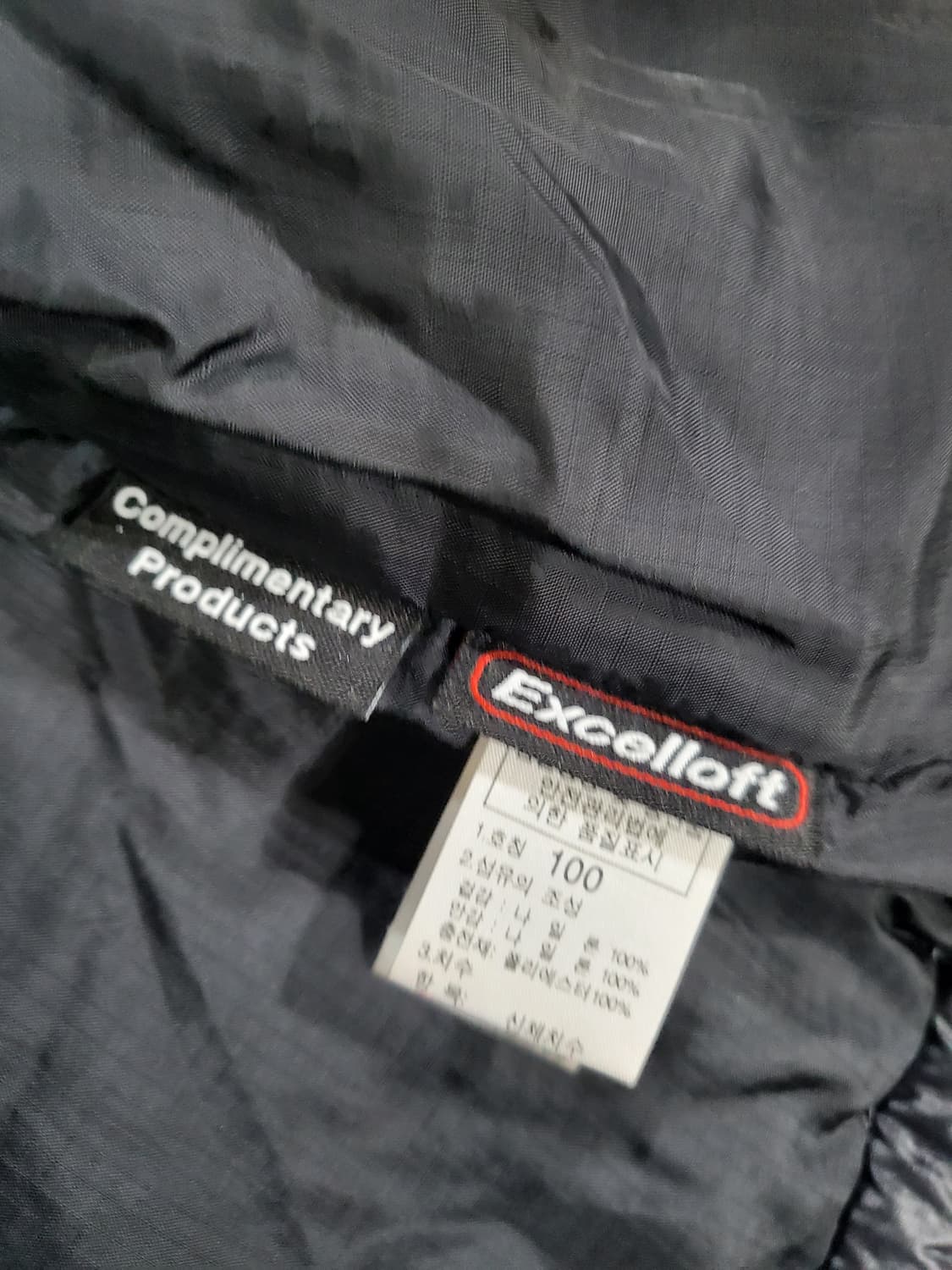 노스페이스 패딩 점퍼 상품이미지7