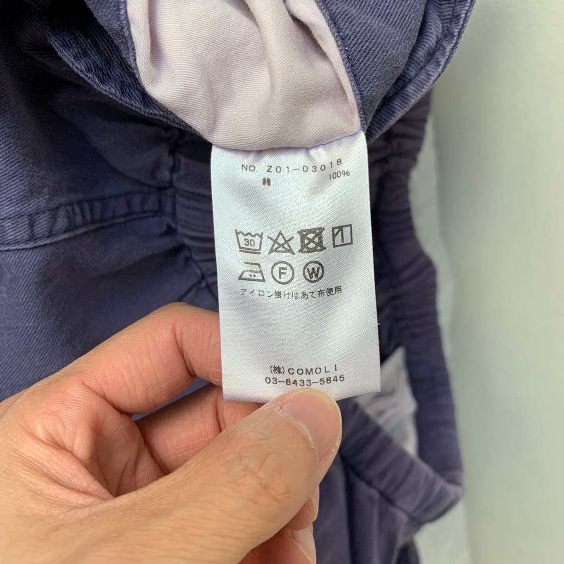 24ss 드릴 팬츠 상품이미지10