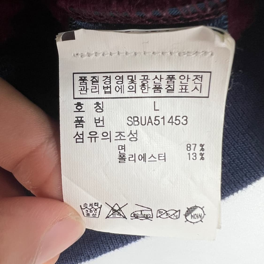 폴로 후드집업 상품이미지5