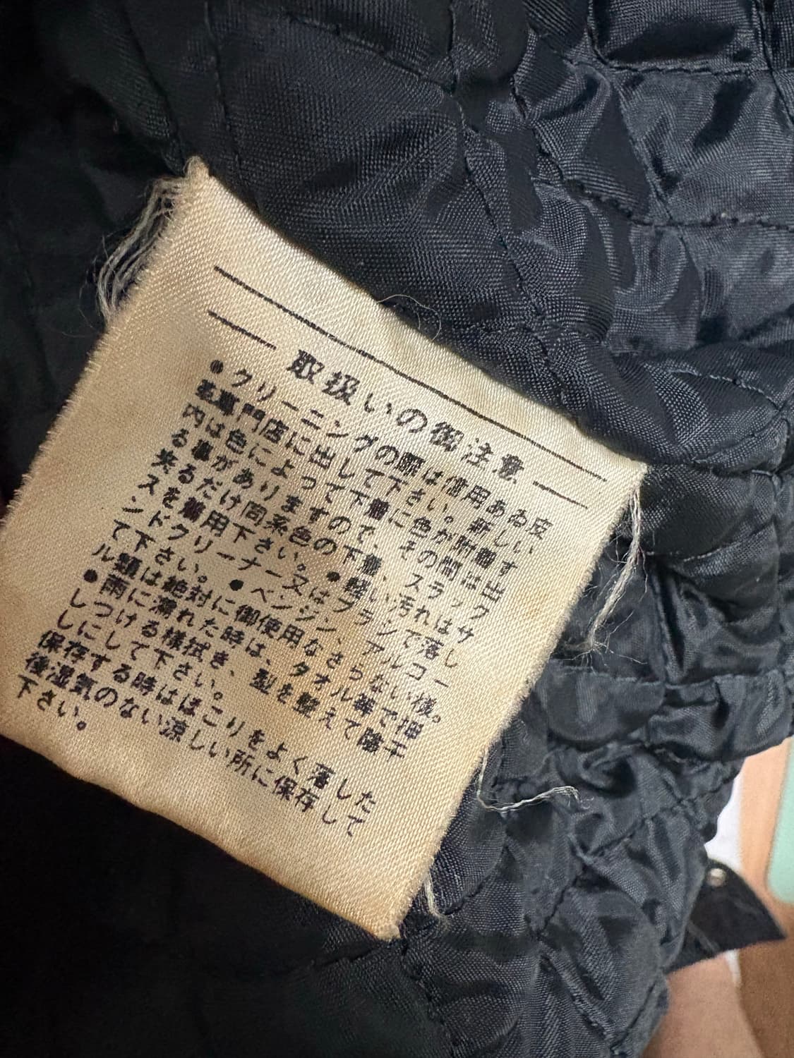 80s-90s vintage leather bomber jacket 상품이미지9