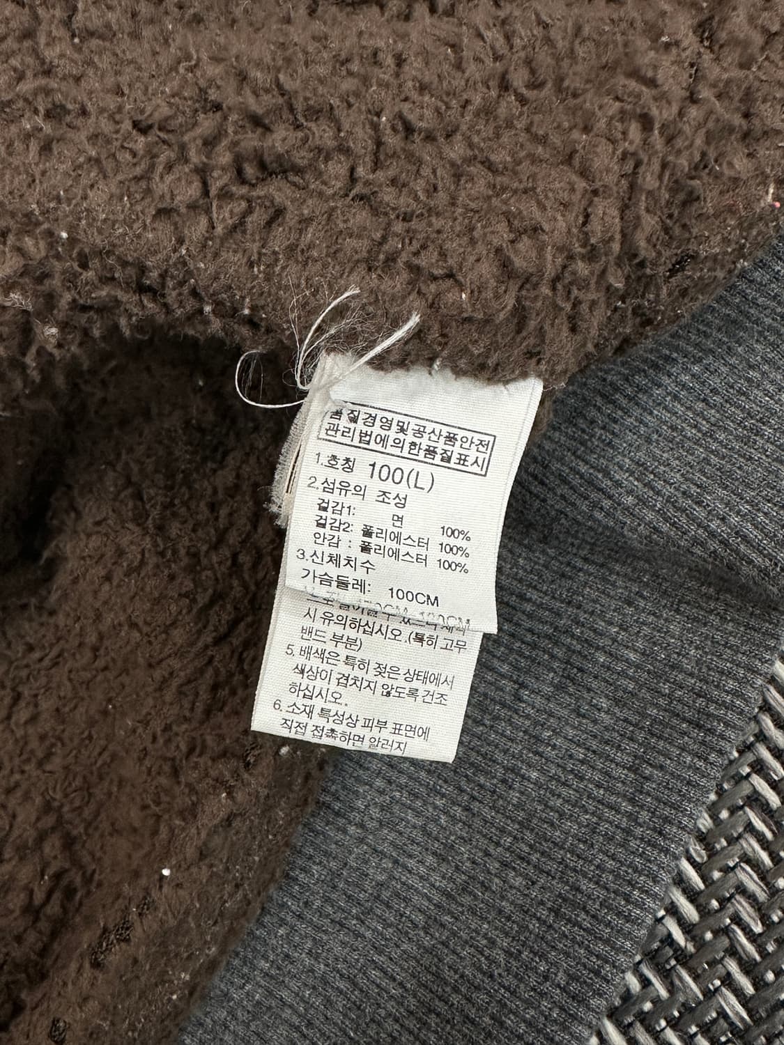 노스페이스 보아털 후드집업 상품이미지6