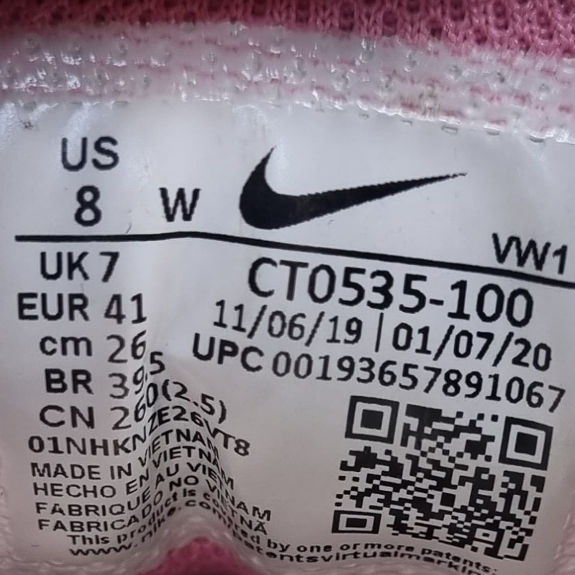 나이키 인피니티 G 골프화260 상품이미지6