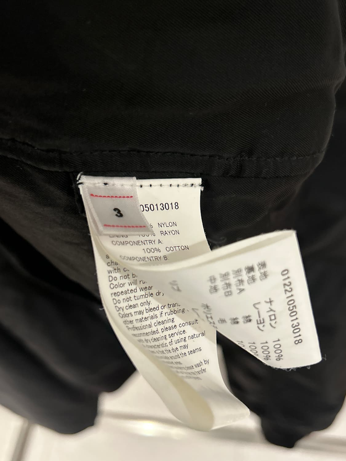 22ss Thorson lll 상품이미지6