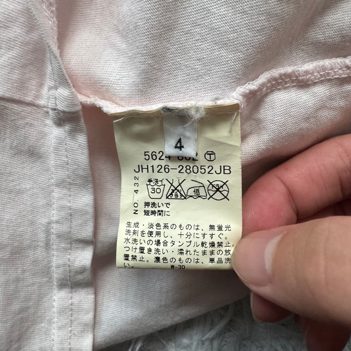 WORLD 일본빈티지 y2k 긴팔 티셔츠 빈티지긴팔 y2k긴팔 남여공용 상품이미지6