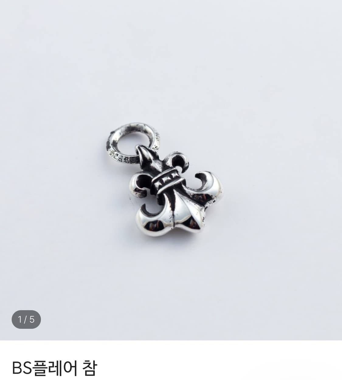 크롬하츠 BS 플레이어 참  상품이미지1