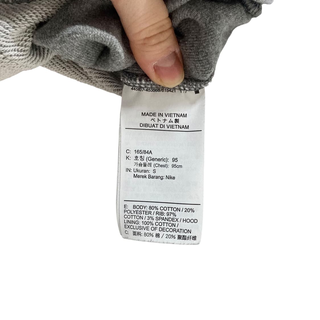 조던 프린팅 그레이 후드 상품이미지4