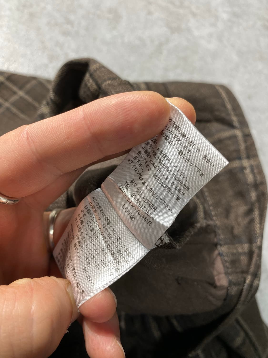 [M] Adrer 재팬 브라운 체크 벌룬 팬츠 상품이미지5