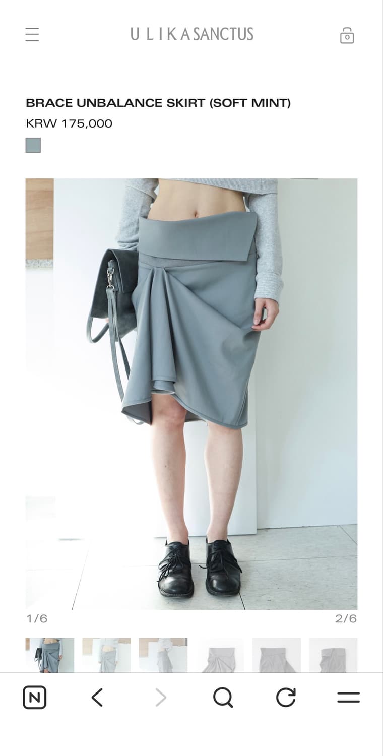 (구해요)울리카상투스 BRACE UNBALANCE SKIRT M 상품이미지2