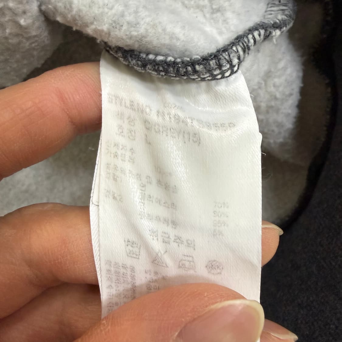 L NBA 기모 맨투맨 0403T 상품이미지4