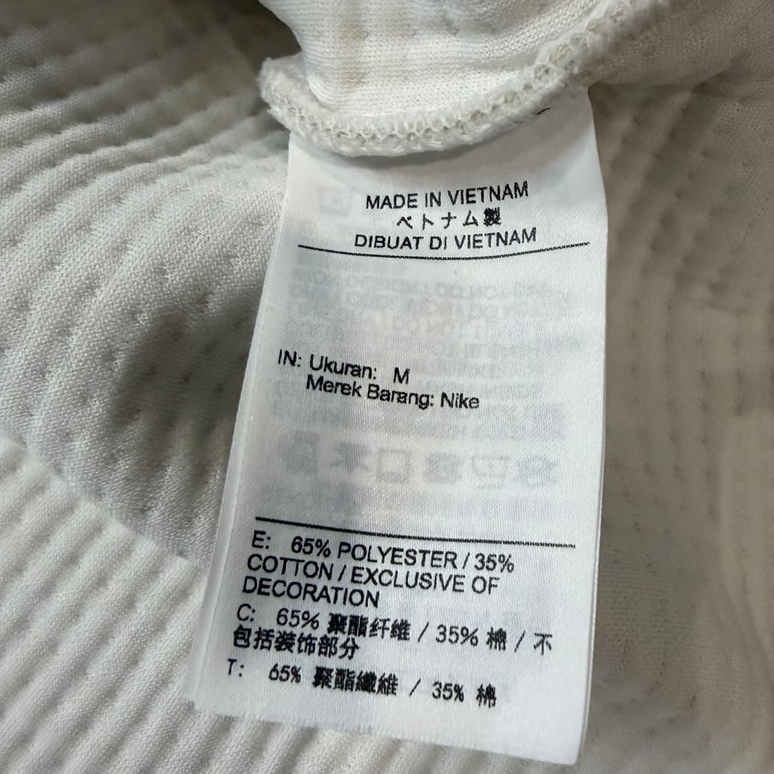 Nike 센터 로고 하프 목폴라 엠보싱 맨투맨 상품이미지4