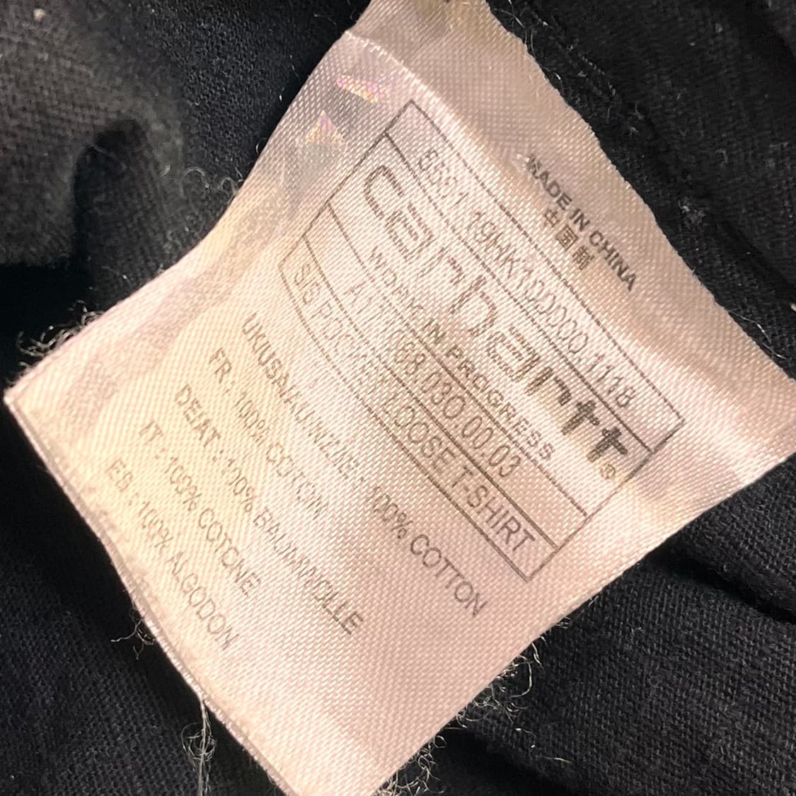 칼하트 카고팬츠 XL 상품이미지5