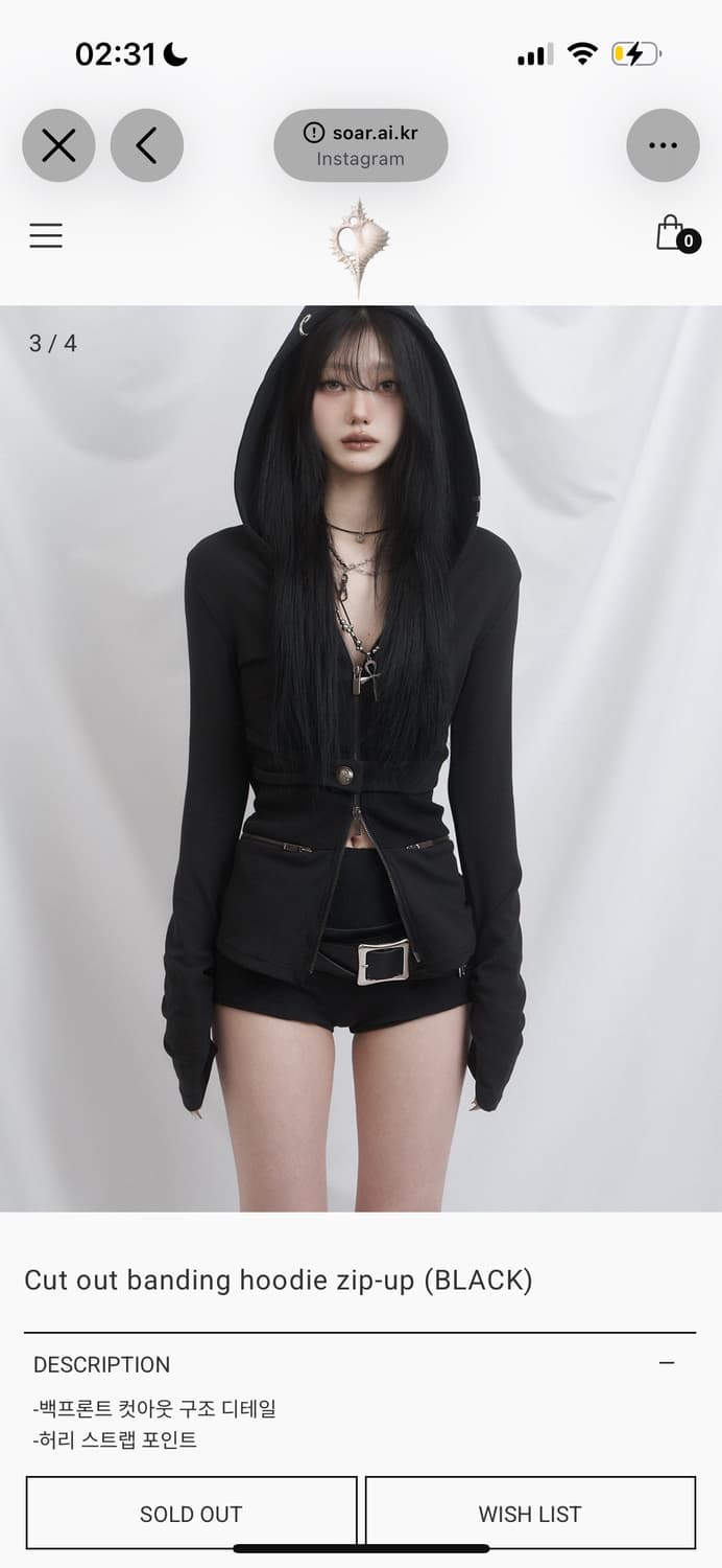 쇠아Cut out banding hoodie zip-up (BLACK) 상품이미지2