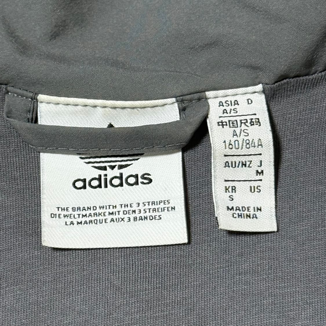 아디다스 파이어버드 바람막이 상품이미지7