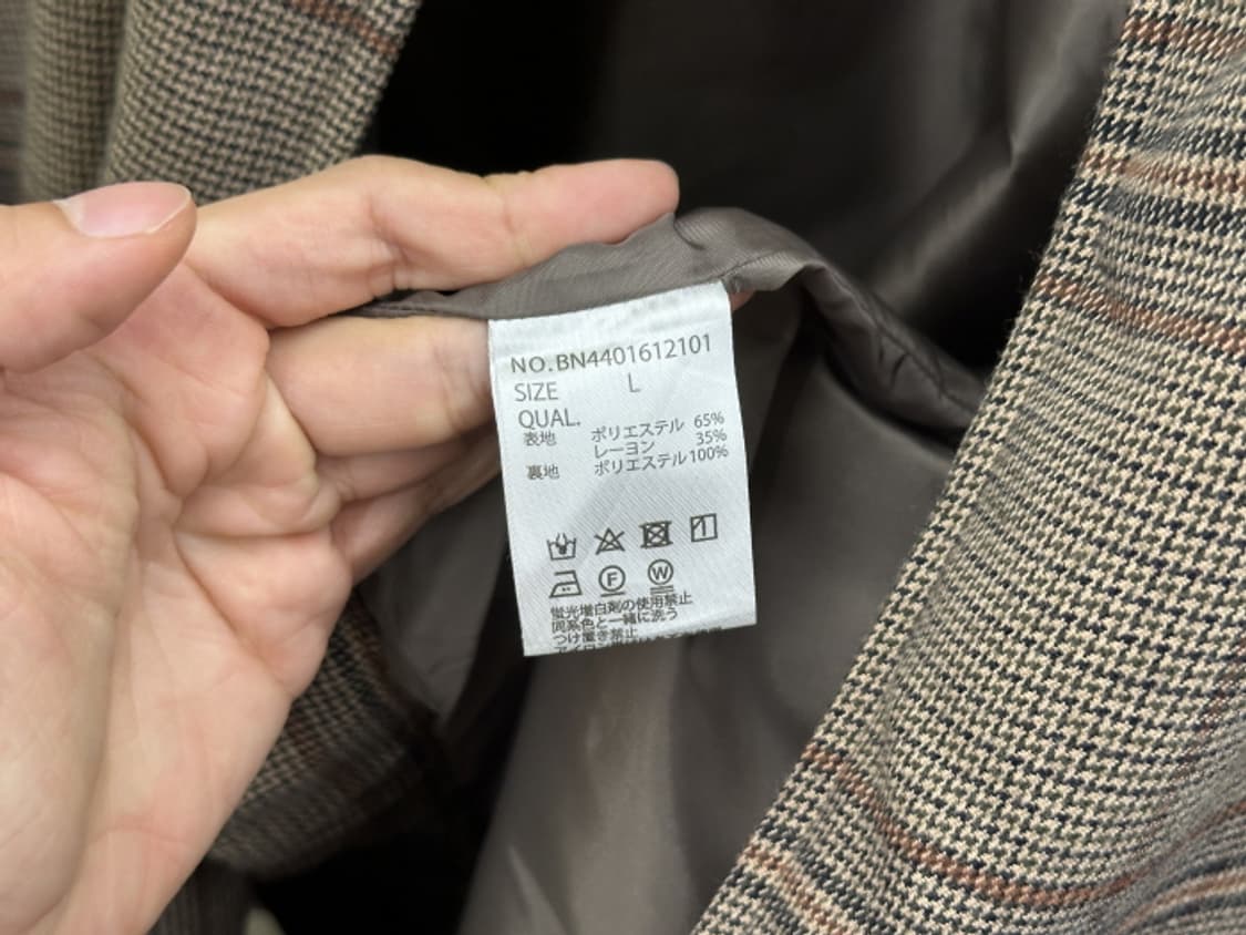 BACK NUMBER (XL) 상품이미지8