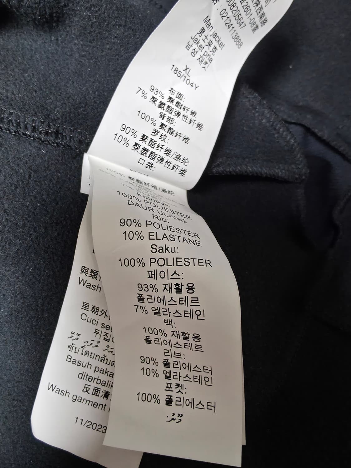 오클리 라티튜드 아크 자켓 xl 상품이미지5