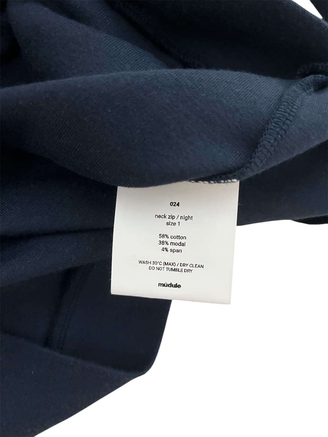 머듈 넥집업 나이트 1 상품이미지3