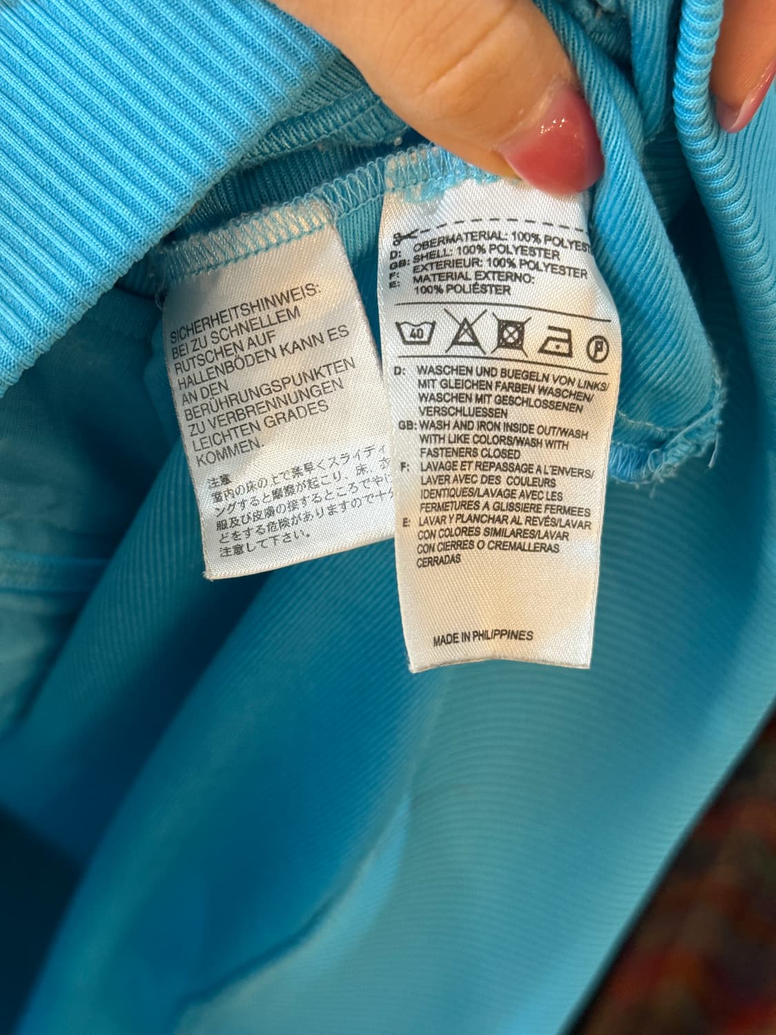 아디다스 희귀 져지 스카이옐로우 L 상품이미지5