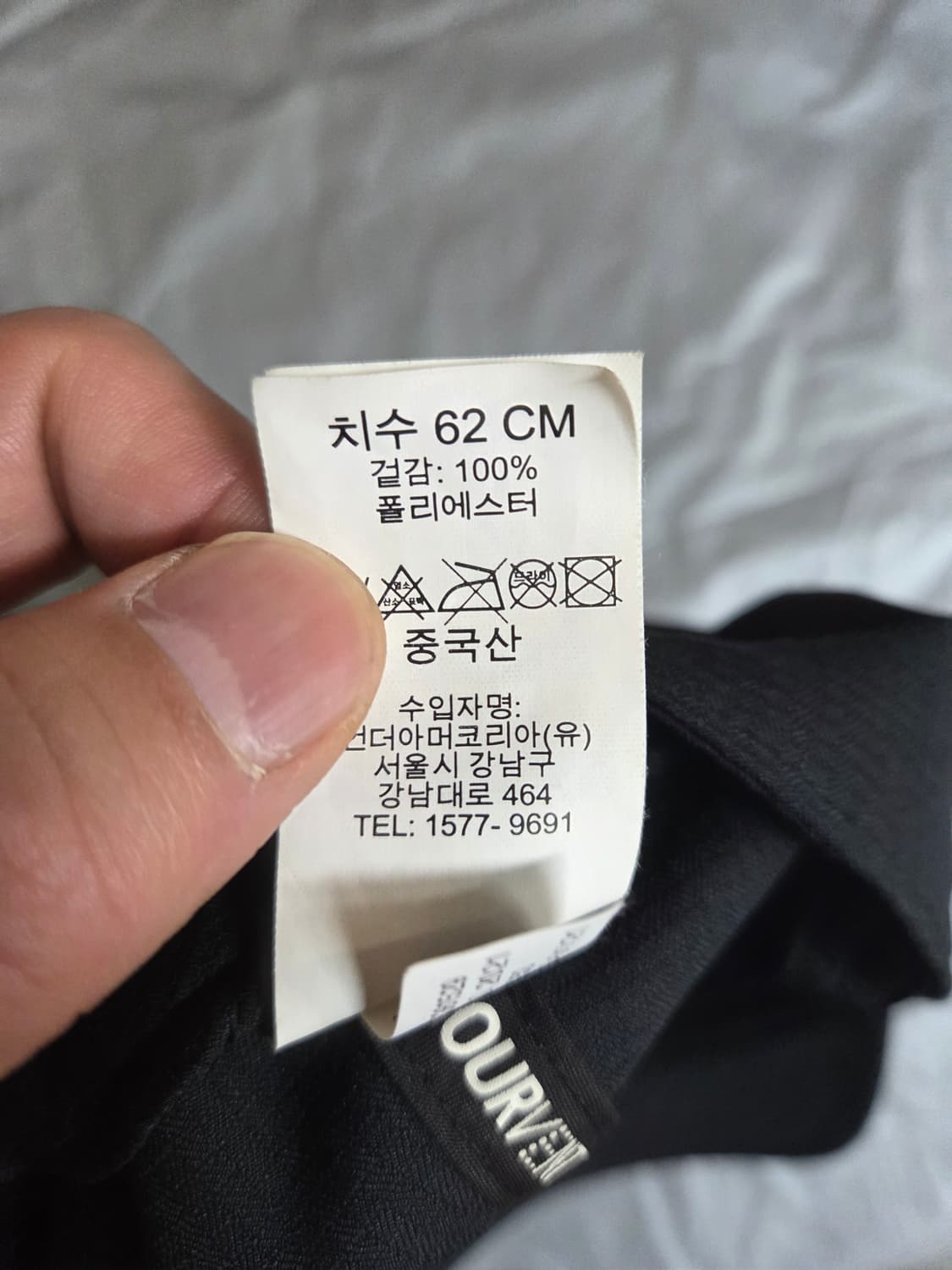 언더아머 아머벤트 기능성 모자 62 xl 상품이미지6