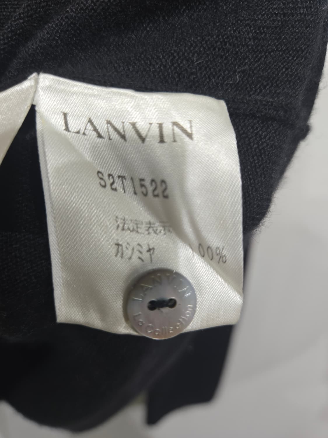 랑방 블랙 브이넥 캐시미어 니트 가디건 상품이미지6