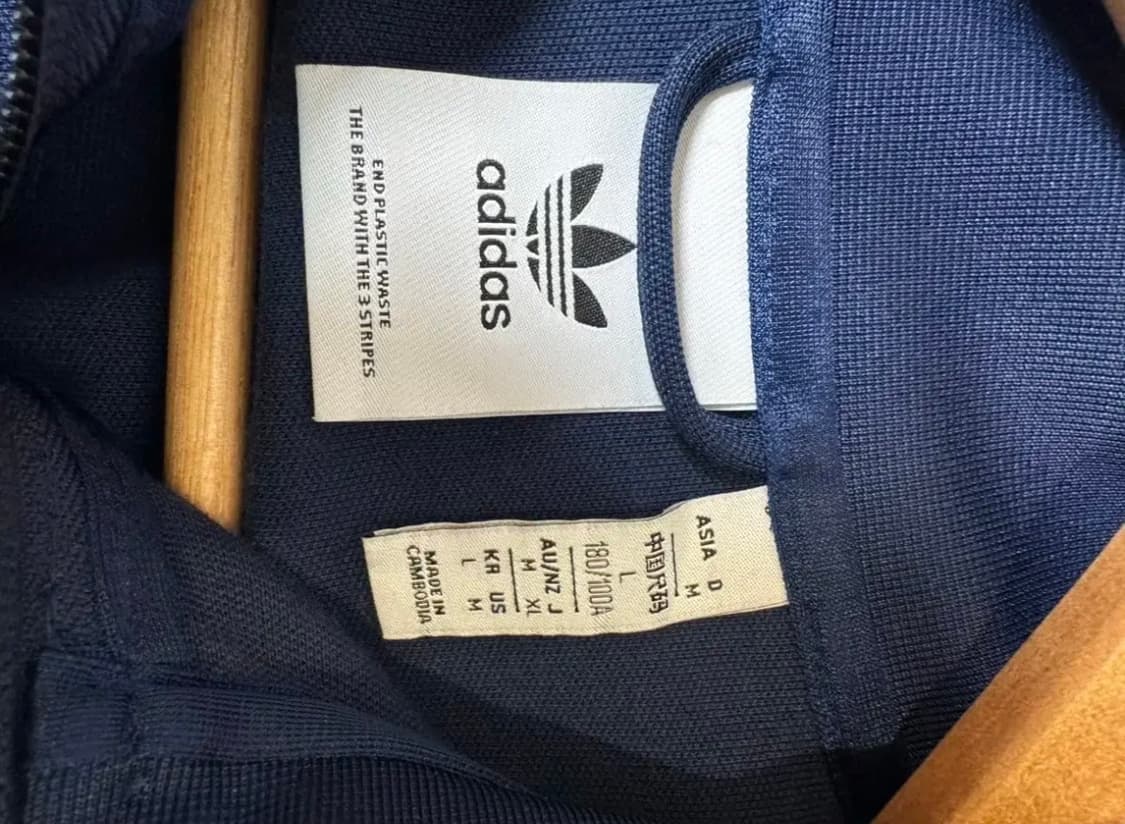 아디다스 져지 아디컬러 클래식 베켄바우어 트랙 자켓 코르티스 주훈 상품이미지5