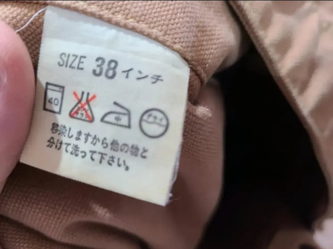 90년대 리바이스 워크자켓 상품이미지6