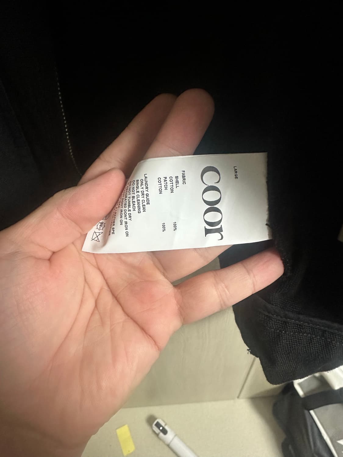 쿠어 워크자켓 라지 상품이미지4