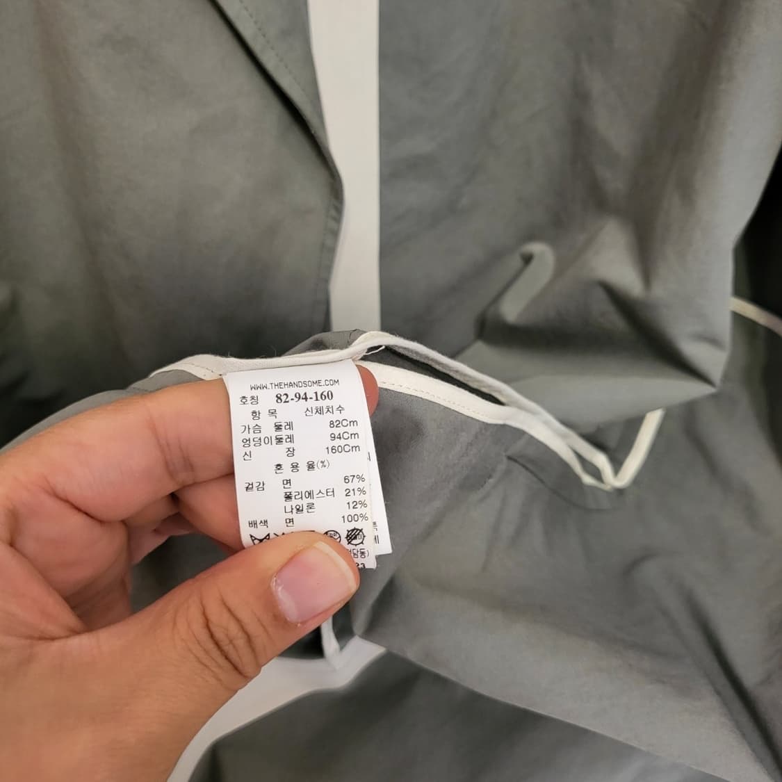 더캐시미어 롱 트렌치 자켓 코트 바바리 상품이미지4