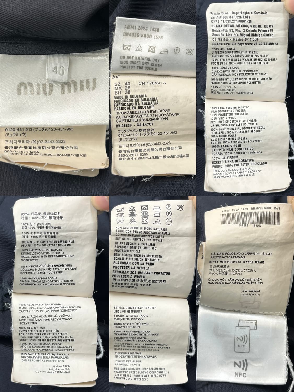 미우미우 24s/s 개버딘 미니 드레스 상품이미지4