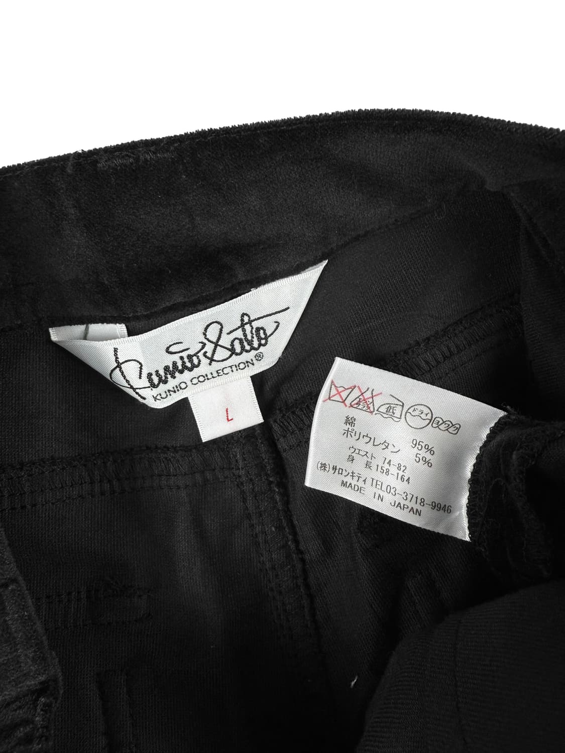 쿠니오 컬렉션 사이드 풋 벨벳 팬츠 상품이미지5