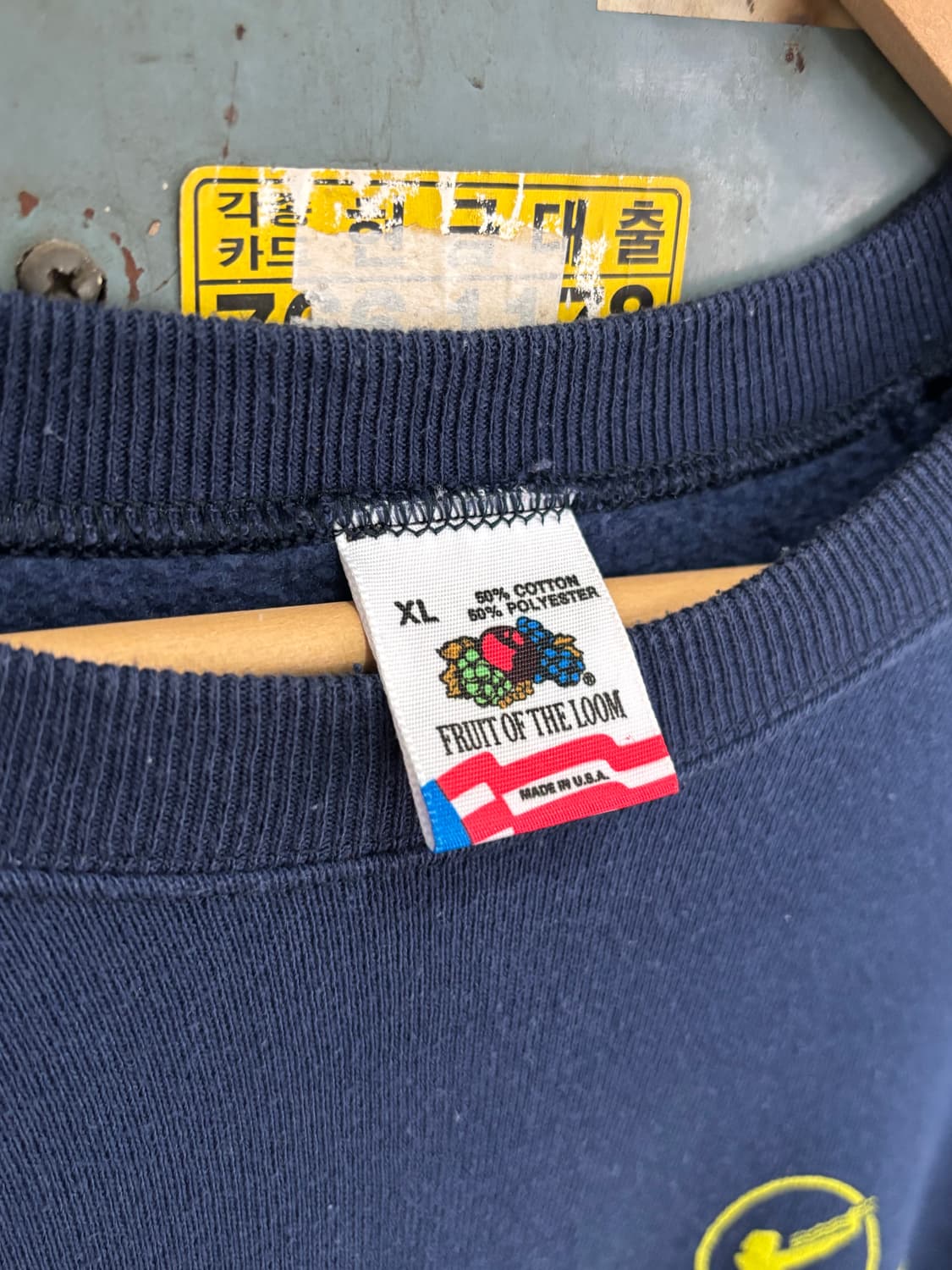 80s James Taylor Promo Sweatshirt 상품이미지6