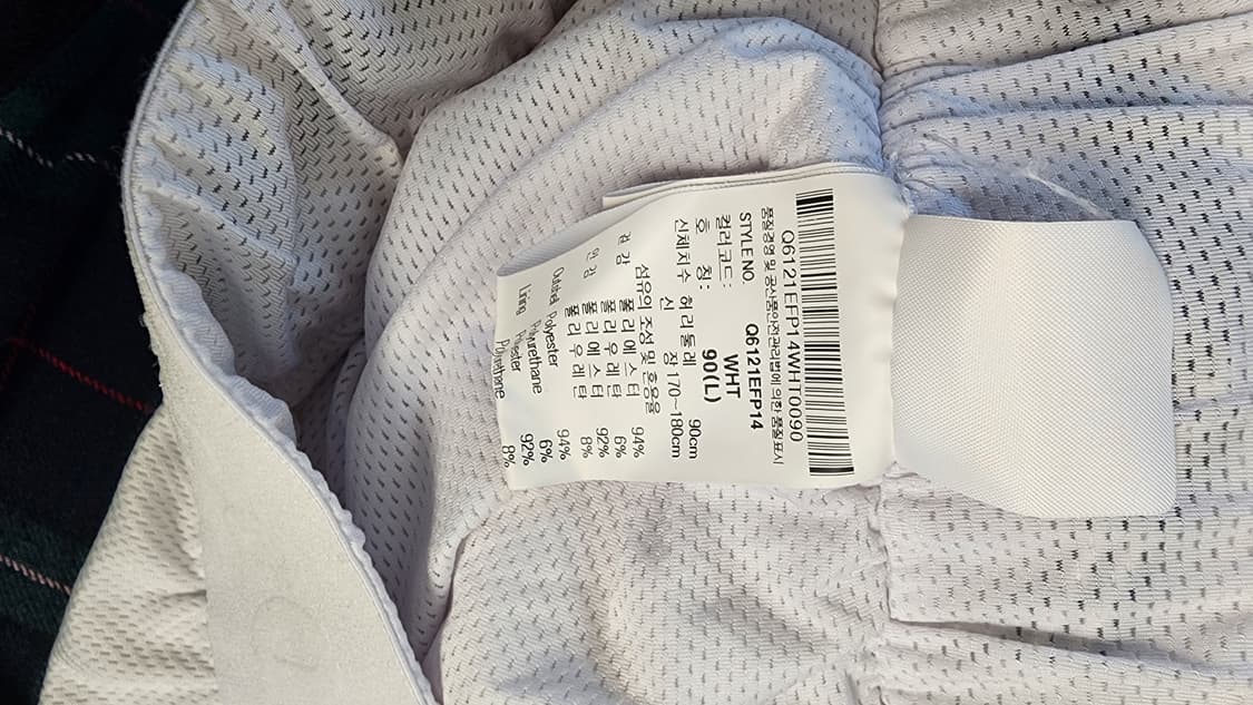 르꼬끄 스포르티브 흰색 반바지 L 상품이미지3