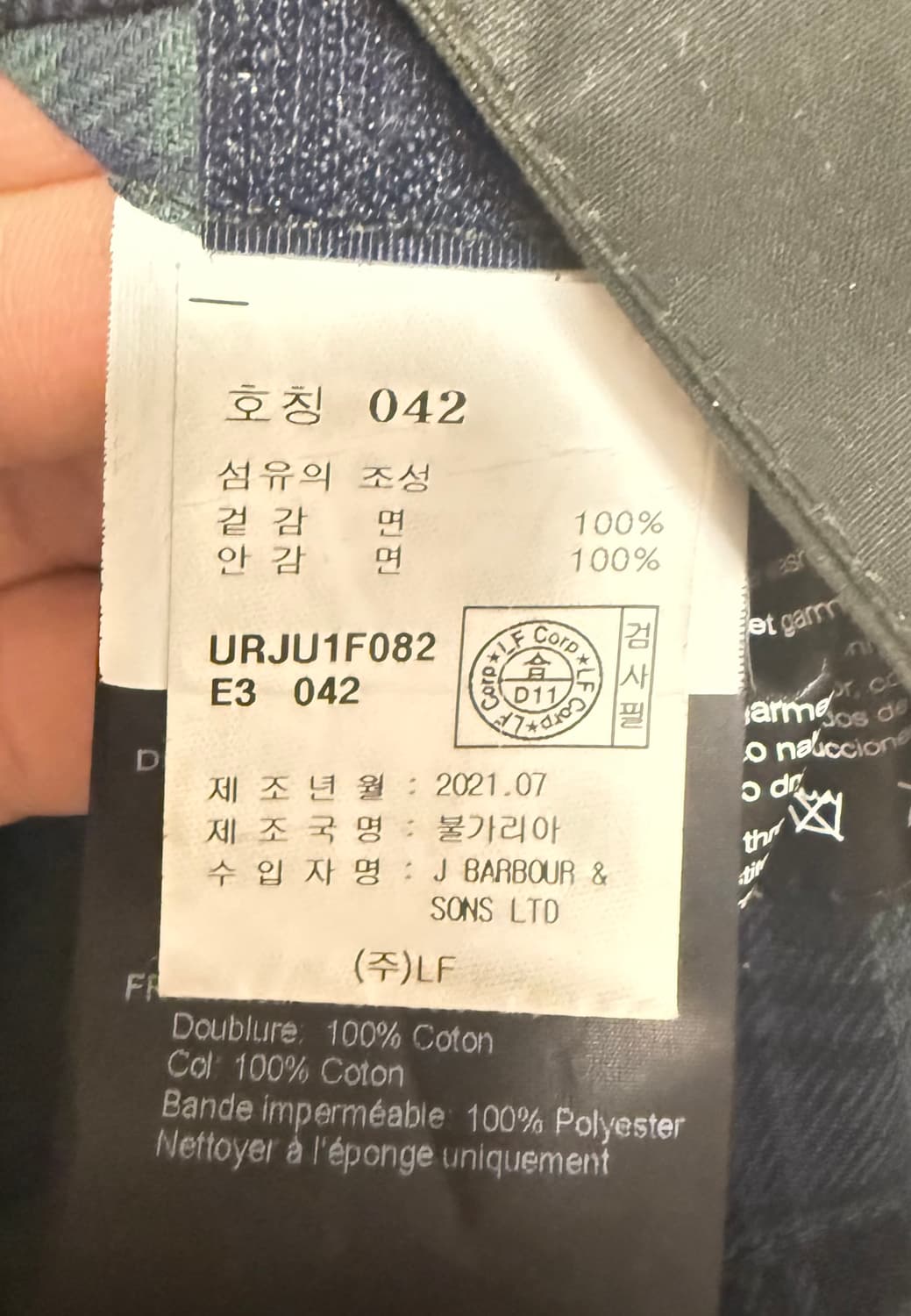 바버 비데일 왁스 자켓 상품이미지4