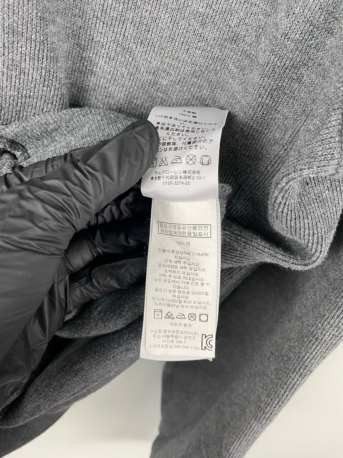 폴로 골프 랄프로렌 그레이 집업 M 상품이미지5