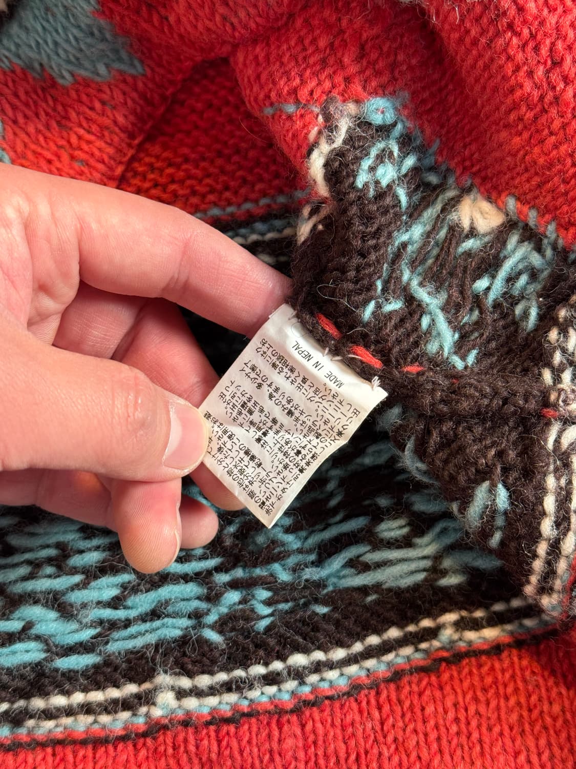 빈티지 네이티브아메리칸 나바호 울 가디건 상품이미지6