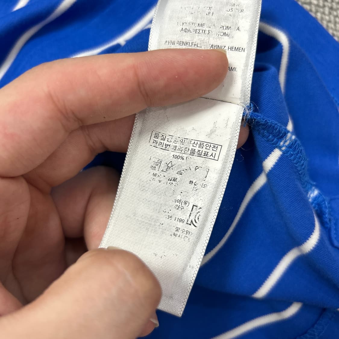 폴로 스몰포니 스트라이프 카라티(XL) 상품이미지3