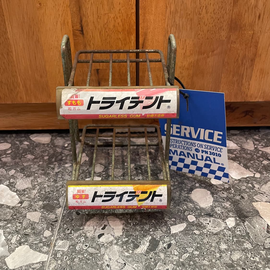 TORIDENT GUM DISPLAY STATION 상품이미지1