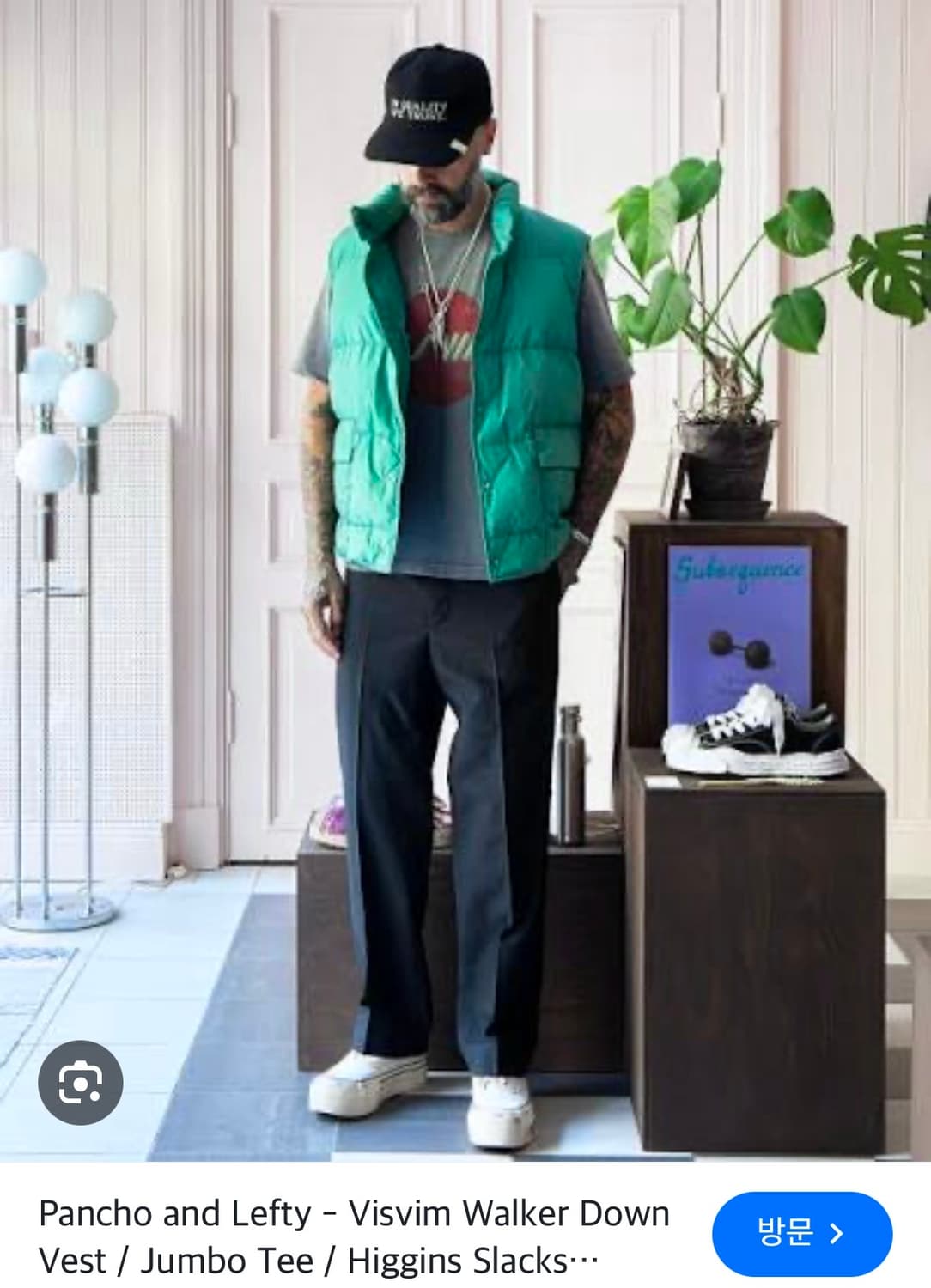 80’s llbean 다운 베스트 usa made 상품이미지6