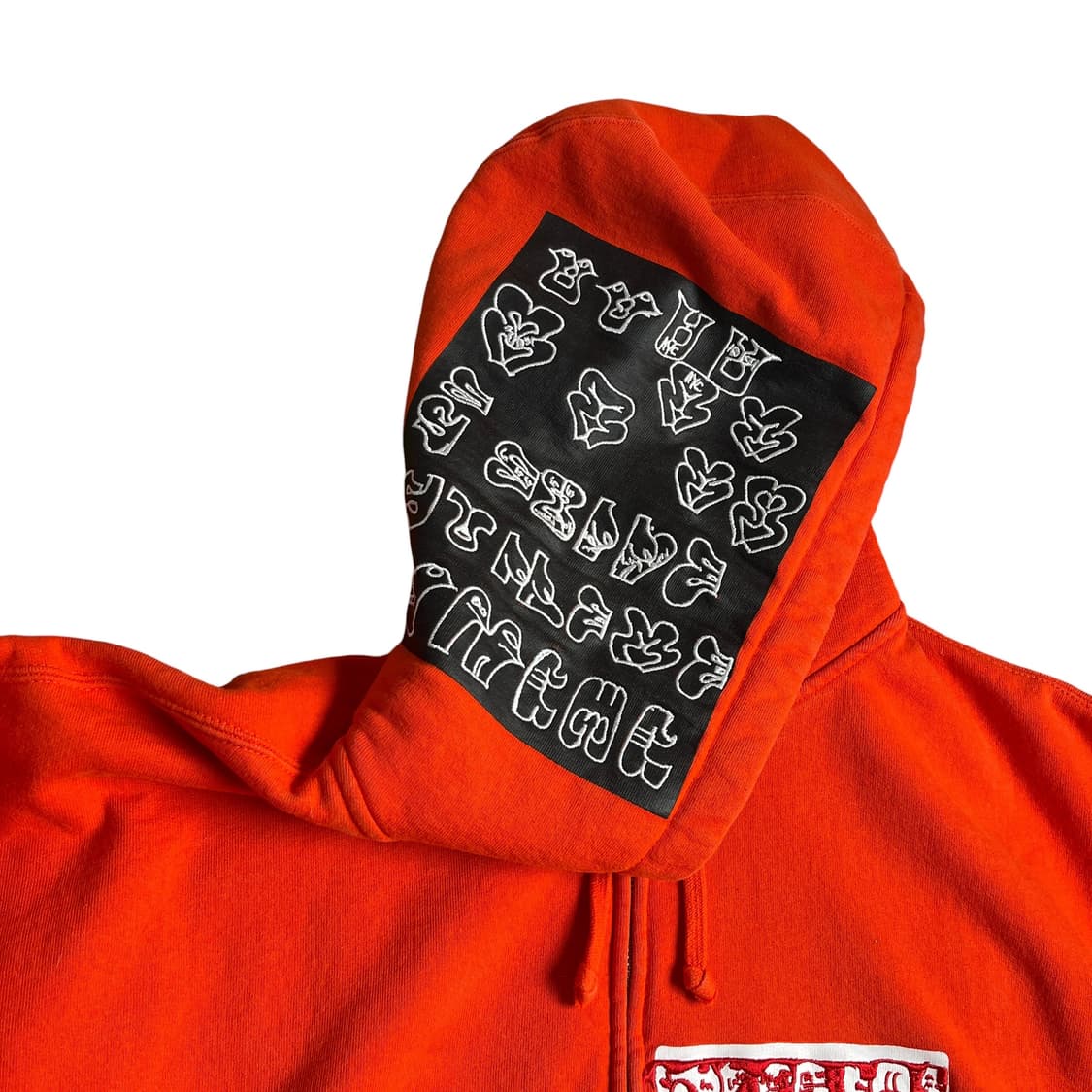 Supreme 슈프림 176 후드집업 오렌지 상품이미지4