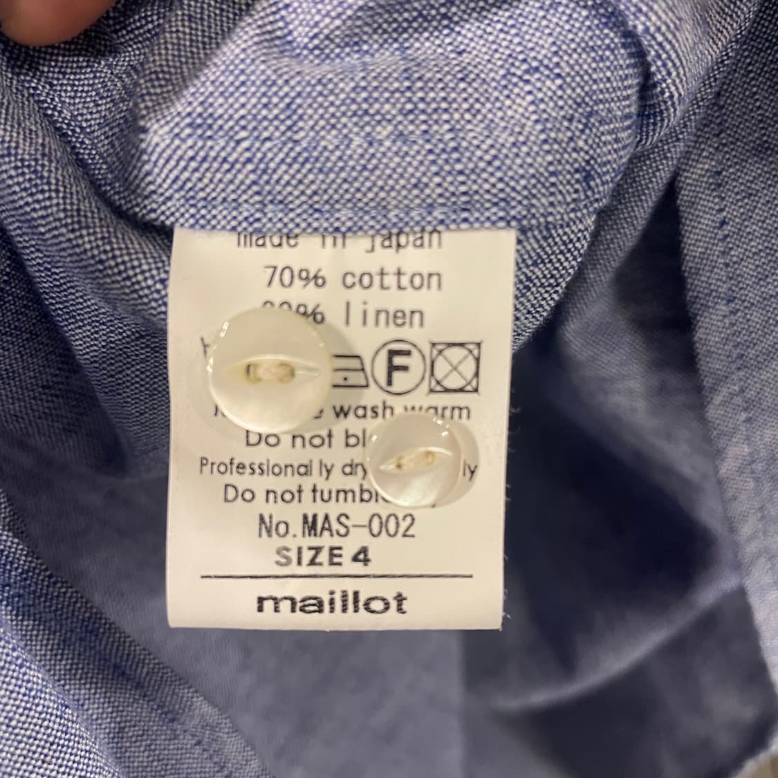 [택포]마일럿maillot 선셋워크셔츠 블루 4 상품이미지10