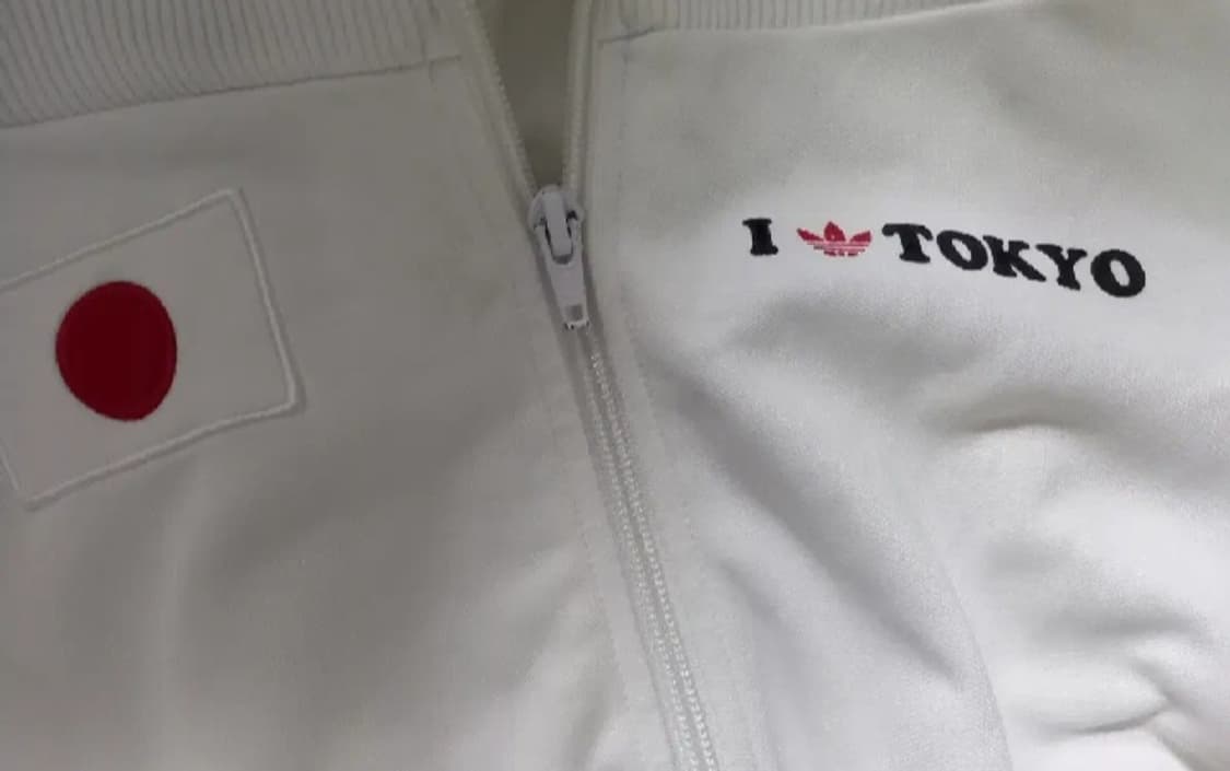 아디다스 희귀 도쿄 흰빨 화이트 트랙탑 저지 져지집업 90/S 상품이미지3