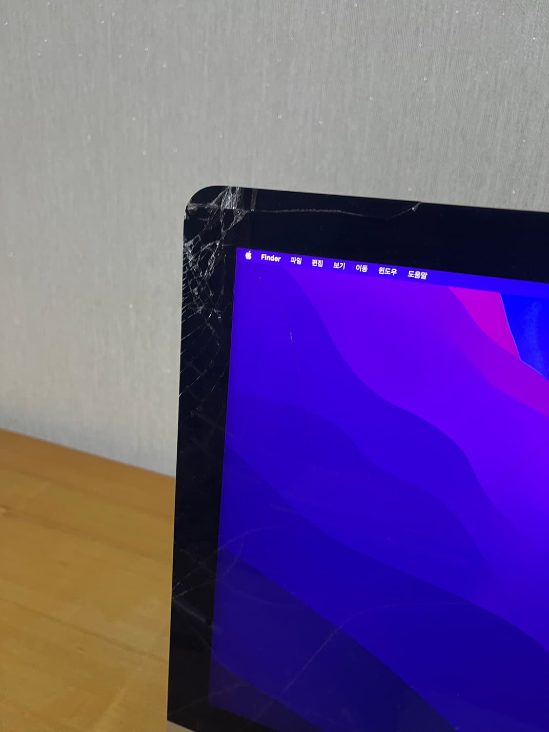 애플 iMac 21.5 레티나 4k 2015후반 모델(액정파손) 상품이미지5