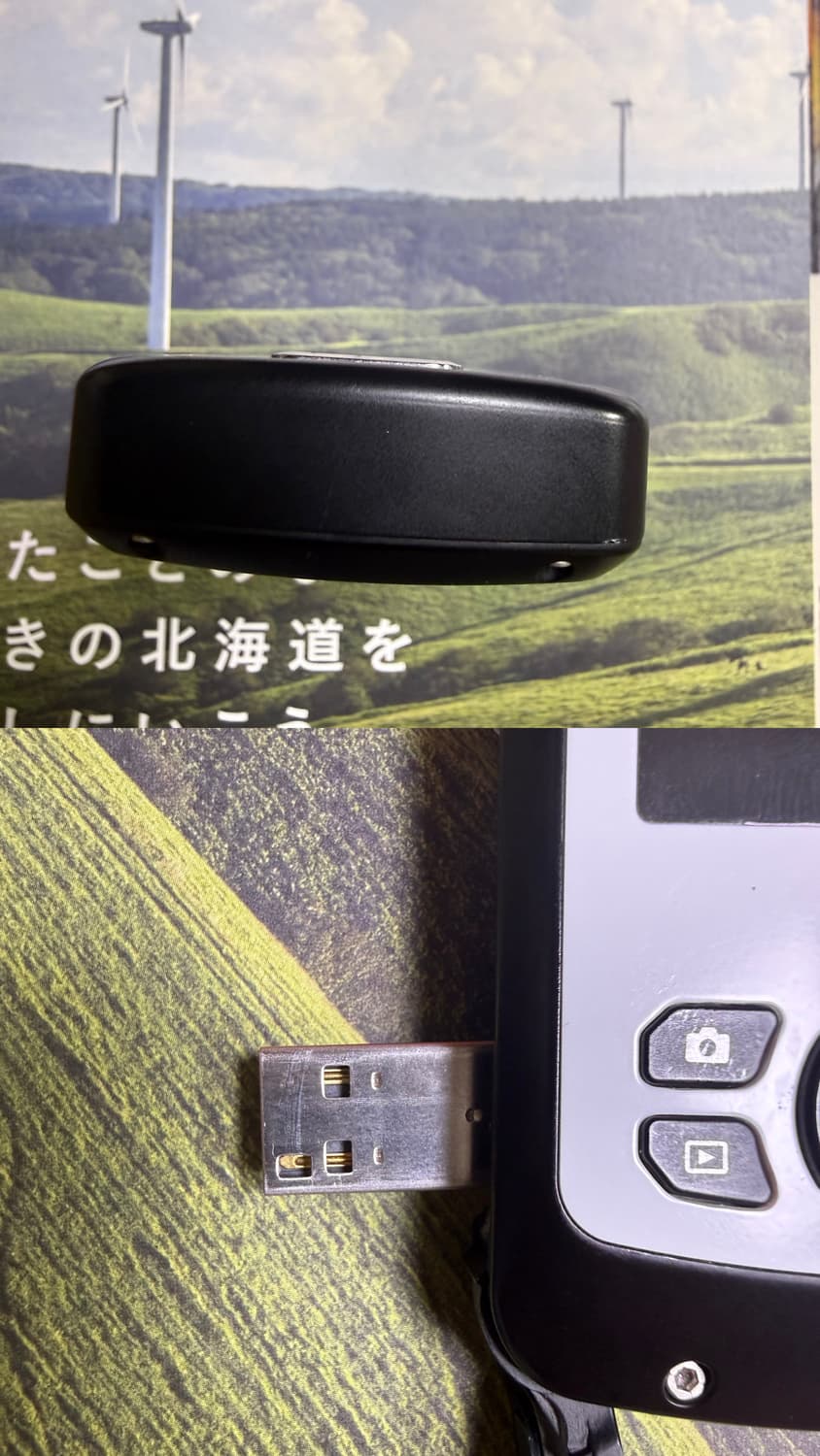 작례)Agfaphoto eclipse explorer 빈티지 캠코더 디카 상품이미지7