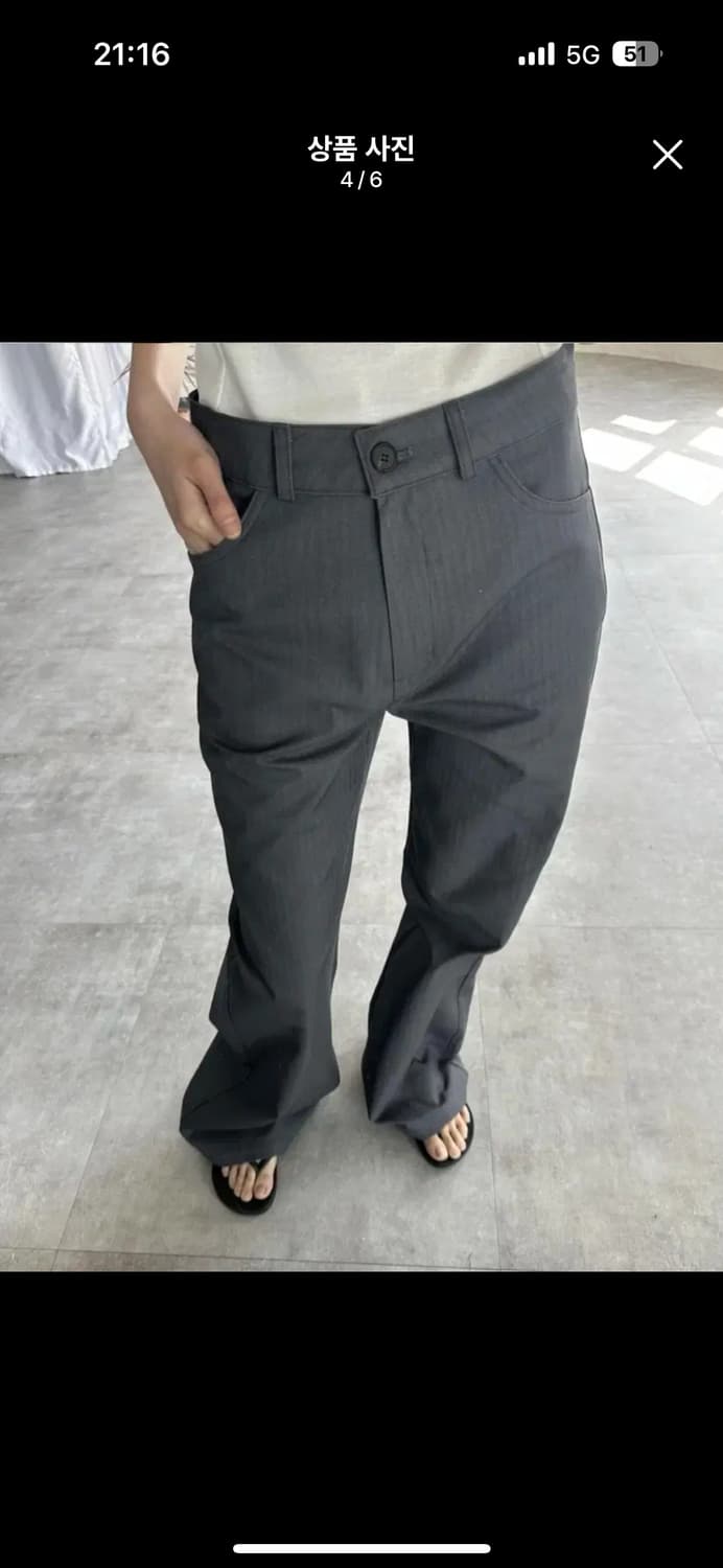 새상품) OUR 오유알 그레이 코튼 팬츠 M 상품이미지4