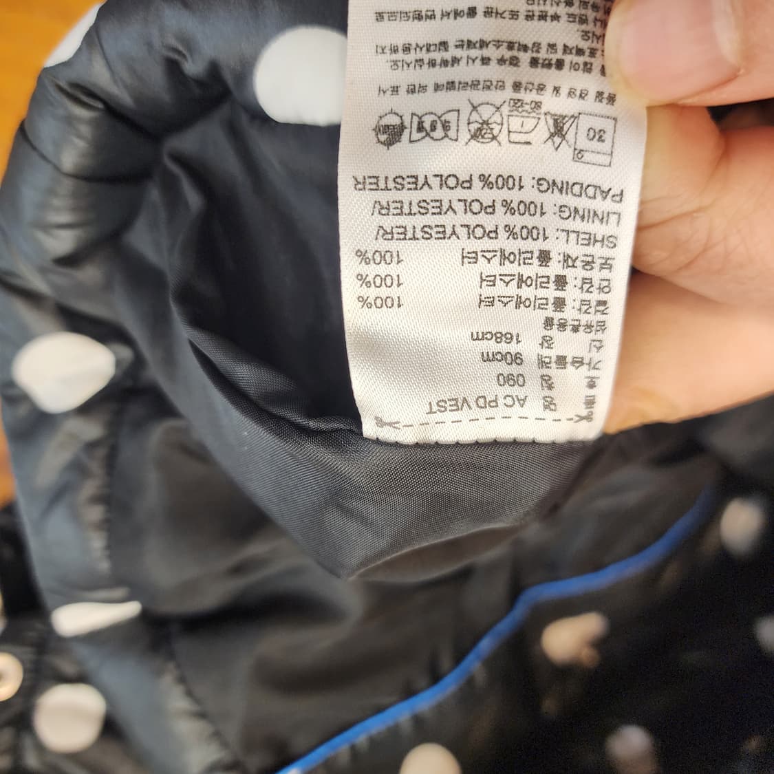 아디다스 패딩조끼 (90) 상품이미지7