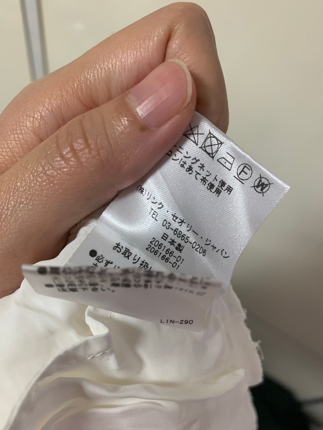 띠어리 모리걸 하구미 레이스 팬츠 상품이미지7