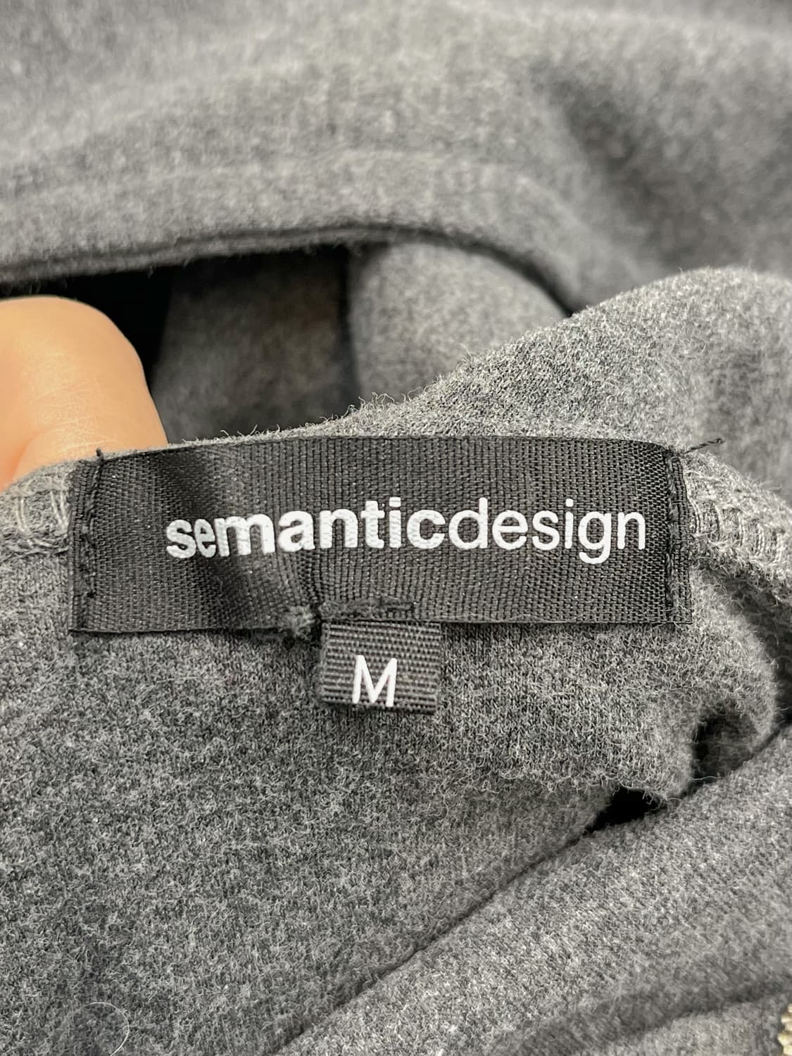 세만틱 디자인 비대칭 집 빅 후디 상품이미지6