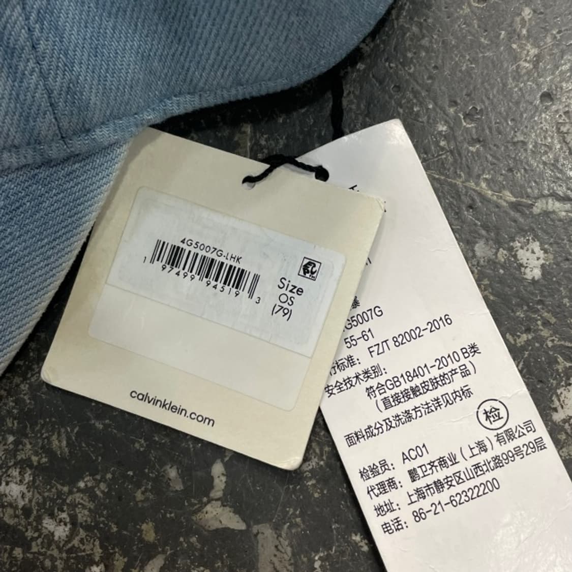 (새상품) 캘빈클라인 데님 볼캡 상품이미지5